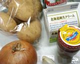 ヤンソン氏の誘惑作り方1写真
