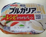 ブロッコリーとカニカマの爽やかサラダ✿作り方3写真