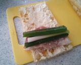 豚ロースとわけぎの油揚げ巻き、の蒸し焼き作り方1写真