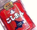 超簡単..丼で.究極のダイエットこしあん作り方2写真