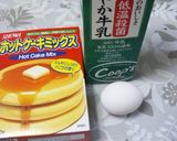ホットケーキミックスで☆簡単クレープ作り方1写真