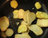 超簡単！骨付き鶏の中華薬膳スープ作り方1写真