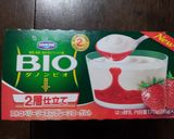 ダノンビオミルク作り方1写真