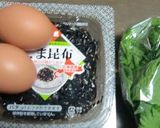 大葉と昆布の佃煮入り、かんたん卵焼き♬作り方1写真