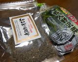 菜っ葉☆昆布の醤油漬け作り方1写真