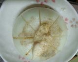 新タマネギ　チンのみ3分♪作り方2写真
