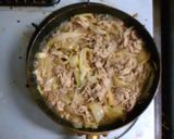 潜水艦ふゆしお：豚丼作り方4写真