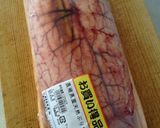 巨大魚卵のバックリ煮つけ作り方1写真