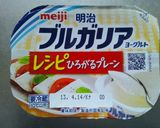 フルーツ入りヨーグルト作り方1写真