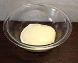 枝豆とチーズのソフトフランスパン作り方2写真