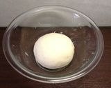 枝豆とチーズのソフトフランスパン作り方3写真