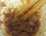 くさや入り万能甘味噌作り方3写真