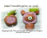 簡単キャラおかず：りんご被ったリラックマ作り方11写真
