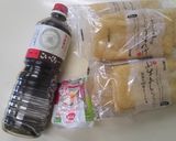 飛騨高山-あげづけマツコ絶賛油揚げ作り方1写真