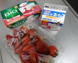混ぜるだけ簡単イチゴヨーグルトアイス♪作り方1写真