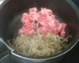 ご飯が進む簡単おかず☆牛肉と牛蒡の炒め煮作り方4写真