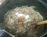 ご飯が進む簡単おかず☆牛肉と牛蒡の炒め煮作り方6写真