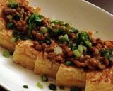 5分でおつまみこんがり油揚げ納豆がけ★作り方2写真