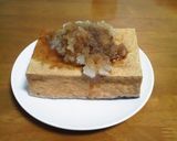 【簡単】厚揚げの素焼き【直球勝負!】作り方4写真