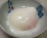 温泉卵カルボ風パスタ☆焼き筍・生ハムのせ作り方1写真