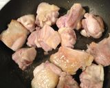 ❀°.照りマヨチキンのこってり丼.°❀作り方1写真