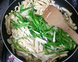 油あげの青椒肉絲作り方3写真