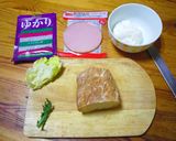 バゲットサンド【ゆかりチーズ】作り方1写真