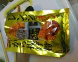 ちょい足しでおいしーレンコンチップ作り方2写真