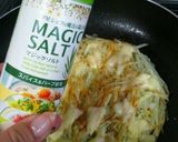 うちのハッシュドポテト作り方10写真