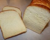 アメリカで☆極旨☆山型食パンを焼こう ♪作り方26写真