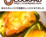 おいしいっ♡ピーマンと魚ニソの簡単おかず作り方11写真