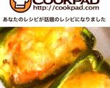 おいしいっ♡ピーマンと魚ニソの簡単おかず作り方11写真