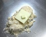 ハムロールチーズ味作り方4写真