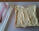 マヨネーズ砂糖パン作り方2写真