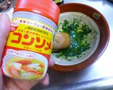 パセリソース　【使い切り】作り方4写真