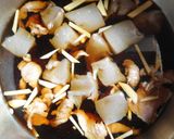 牛すじ煮込み作り方4写真