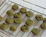 青汁のサクサククッキー作り方5写真
