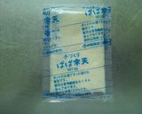 コーヒーゼリー（寒天）作り方1写真