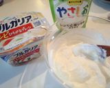塩ヨーグルト作り方1写真