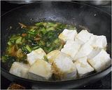 小松菜と豆腐のニンニク醤油のあんかけ作り方2写真