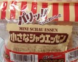 HMで簡単！ミニアメリカンドッグ作り方11写真