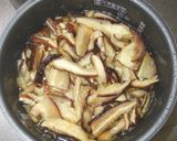 しいたけご飯作り方2写真