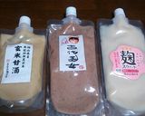 ノンシュガー☆甘酒のロールケーキ☆作り方12写真