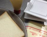 子供に大ヒット！納豆チーズパン作り方1写真