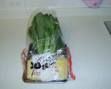 春の香り☆くきたち菜の油揚の炒め作り方1写真