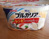 ガーリックオイル漬け✿水きりヨーグルト作り方1写真