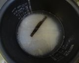 ごちそうギュウギュウ寿司作り方1写真