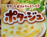 簡単☆ポテトとウィンナーのグラタン風♪作り方7写真
