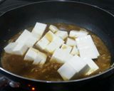 辛口カレー麻婆豆腐作り方3写真