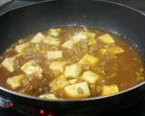 辛口カレー麻婆豆腐作り方4写真